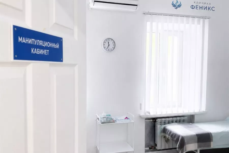 Наркологическая помощь в Красном Сулине